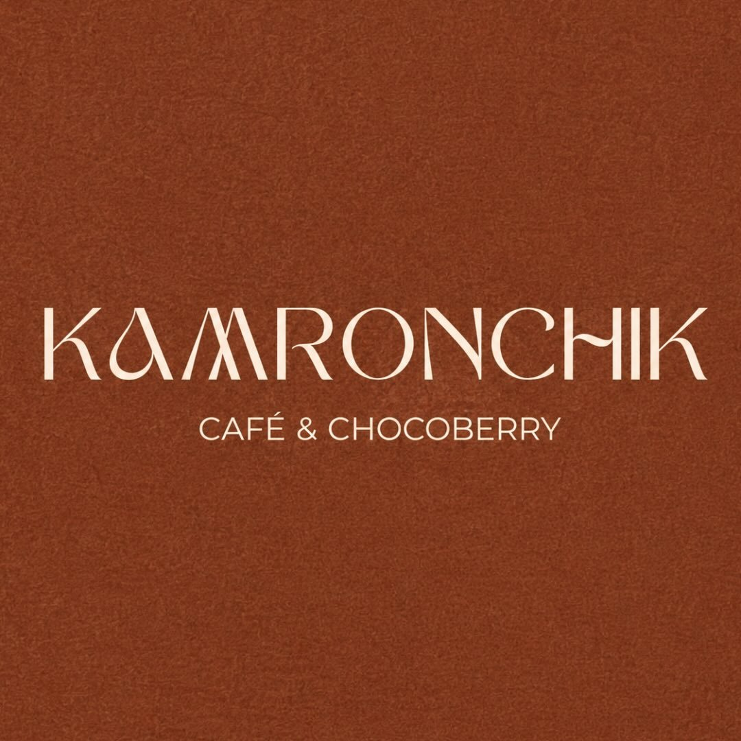 Kamronchik